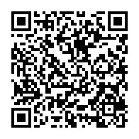 qrcode:https://info241.com/oyem-pour-un-telephone-allo-allo-un-gabonais-de-19-ans-tue-son,8691