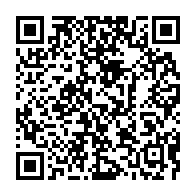 qrcode:https://info241.com/mort-de-cameron-la-cnr-met-en-cause-l-etat-gabonais-apres-le,11311