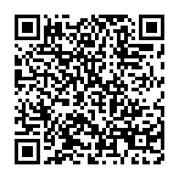 qrcode:https://info241.com/casimir-oye-mba-en-symbiose-avec-ses-anciens-amis-du-pdg-pour,3929