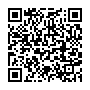 qrcode:https://info241.com/pdg-a-peine-designe-blaise-louembe-face-a-la-fronde-de-4,9923