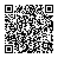 qrcode:https://info241.com/une-plainte-au-nom-du-peuple-gabonais-et-de-nombreuses-questions,553