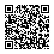 qrcode:https://info241.com/port-gentil-lancement-des-activites-sportives-inter,9778