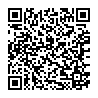 qrcode:https://info241.com/bangui-financial-days-2025-la-centrafrique-se-reve-en-nouveau,11165