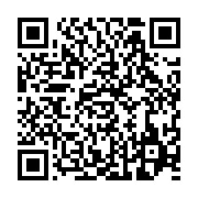 qrcode:https://info241.com/la-sogada-va-se-lancer-prochainement-dans-la-production-d,7765