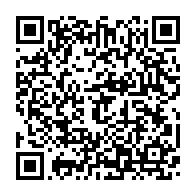 qrcode:https://info241.com/succession-d-omar-bongo-l-upg-menace-de-faire-appel-au-peuple,872