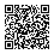 qrcode:https://info241.com/port-gentil-le-centre-multisectoriel-de-n-tchengue-attend,8346