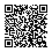 qrcode:https://info241.com/l-onu-dit-avoir-sauve-beaucoup-de-vies-en-2017-grace-a-ses,3341