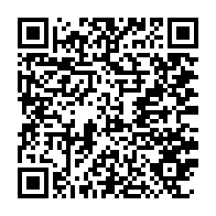 qrcode:https://info241.com/passation-de-charges-mboumbou-miyakou-passe-le-temoin-a-matha,002