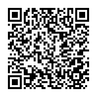 qrcode:https://info241.com/alexandre-barro-chambrier-et-le-rpm-entament-une-tournee-dans-le,5662