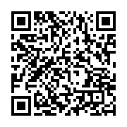 qrcode:https://info241.com/port-gentil-le-maire-lance-un-vaste-audit-des-ressources,11950