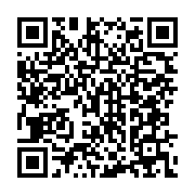 qrcode:https://info241.com/senegal-bassirou-diomaye-faye-promet-des-legislatives,2198