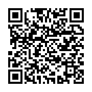 qrcode:https://info241.com/discours-a-la-nation-ali-bongo-promet-30-000-emplois-aux,418