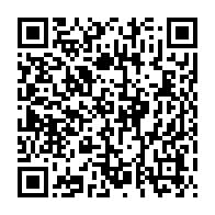 qrcode:https://info241.com/jonathan-ignoumba-rejoint-le-parti-d-ali-bongo-en-pleine-tournee,7959