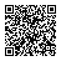qrcode:https://info241.com/ve-republique-le-gabon-ne-se-developpera-pas-avec-les-lenteurs,10477