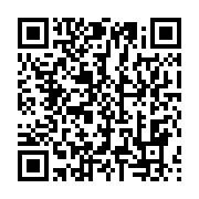 qrcode:https://info241.com/port-gentil-une-trentaine-de-jeunes-arretes-suite-a-des,9343