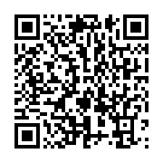 qrcode:https://info241.com/proces-bongo-valentin-une-mascarade-qui-evite-les-vrais,11172