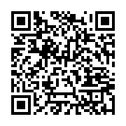 qrcode:https://info241.com/gabon-oligui-nguema-face-a-la-patate-chaude-du-projet-de,9513