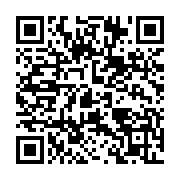 qrcode:https://info241.com/rdc-des-inondations-font-176-morts-deuil-national-ce-8-mai,1725