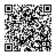 qrcode:https://info241.com/gabon-l-ancien-sg-du-pdg-signe-un-essai-sur-les-coups-d-etat,11267