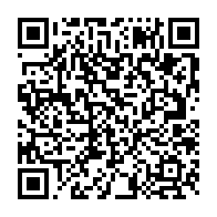 qrcode:https://info241.com/can-2025-aubameyang-quitte-le-navire-gabon-avant-le-choc-contre,11343