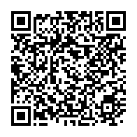 qrcode:https://info241.com/cloture-de-la-constituante-jean-francois-ndongou-salue-les-801,9451