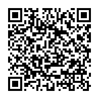 qrcode:https://info241.com/airport-mag-le-nouveau-magazine-pour-promouvoir-la-destination,10080