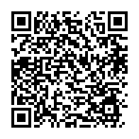 qrcode:https://info241.com/oyem-un-petit-garcon-de-3-ans-retrouve-mort-apres-l-incendie-de,7967