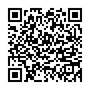 qrcode:https://info241.com/ghana-le-pays-a-la-cherche-de-156-millions-de-dollars-pour,2308