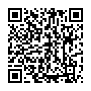 qrcode:https://info241.com/ist-de-bikele-20-mois-d-arrieres-locaux-fermes-et-etudiants,11174