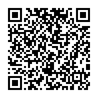qrcode:https://info241.com/gabon-l-or-et-les-autres-ressources-minieres-desormais-pris-en,9682