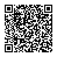 qrcode:https://info241.com/mouila-un-oncle-pedophile-jete-en-prison-pour-avoir-sodomise-sa,10550