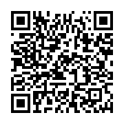 qrcode:https://info241.com/fegakama-la-course-a-la-presidence-est-ouverte-avec-trois,10496