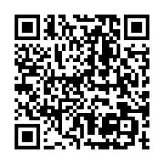 qrcode:https://info241.com/le-gabon-va-emprunter-plus-de-91-milliards-a-la-bird-pour,9125