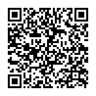 qrcode:https://info241.com/le-culte-de-moubamba-a-son-instrument-de-la-providence-ali-bongo,2990