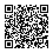 qrcode:https://info241.com/l-etat-gabonais-rentre-au-capital-de-la-compagnie-aerienne,8759