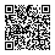 qrcode:https://info241.com/manganese-l-ex-patron-de-comilog-assure-le-gabon-pret-a,10553