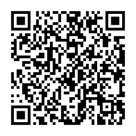 qrcode:https://info241.com/libreville-la-mairesse-du-3e-arrondissement-a-quitte-le-monde,1907