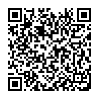 qrcode:https://info241.com/championnat-d-afrique-de-natation-2025-zone-2-deja-5-medailles,10983