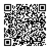 qrcode:https://info241.com/gabon-quand-la-nomination-au-ministere-des-affaires-etrangeres,11609