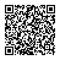 qrcode:https://info241.com/coronavirus-le-gabon-recoit-un-important-don-de-materiel-medical,180
