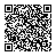 qrcode:https://info241.com/decentralisation-le-gabon-enclenche-enfin-la-phase-active-d-une,10515