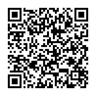 qrcode:https://info241.com/gabon-une-emission-radio-parvient-a-reunir-un-pere-et-son-fils,11038