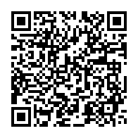 qrcode:https://info241.com/gabon-la-direction-generale-des-impots-annonce-la-seconde-phase,10362