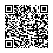 qrcode:https://info241.com/un-gabonais-libere-apres-6-ans-de-prison-pour-avoir-viole-et,9081