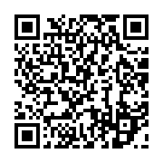 qrcode:https://info241.com/le-ministere-gabonais-du-petrole-offre-des-50-000-masques,469