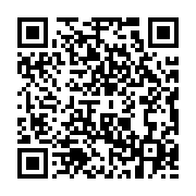 qrcode:https://info241.com/port-gentil-une-commercante-tuee-par-un-camion-benne-a-n,10350