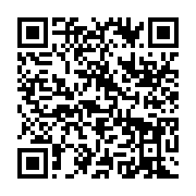 qrcode:https://info241.com/energie-31-groupes-electrogenes-livres-pour-renforcer-l,10708