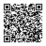 qrcode:https://info241.com/des-journalistes-gabonaises-attendues-a-la-3e-edition-du-forum,122
