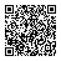 qrcode:https://info241.com/jean-ping-appelle-a-la-vacance-de-pouvoir-car-ali-bongo-ne-peut,4338