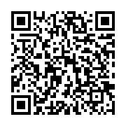 qrcode:https://info241.com/le-ctri-nomme-3-maires-de-la-transition-pour-franceville,8632
